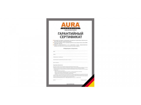 Расширение гарантийного срока на теплые полы AURA c 01.03.2019